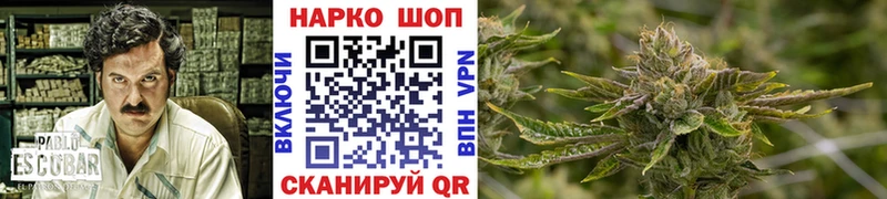 Купить наркотики Жуков СОЛЬ  Псилоцибиновые грибы  Марихуана  Меф мяу мяу  Амфетамин 