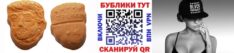 Экстази TESLA darknet клад Жуков