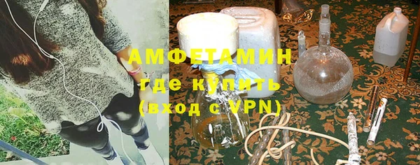 каннабис Гусев