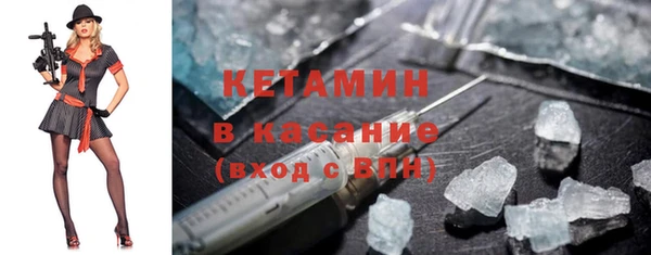 ешки Одинцово