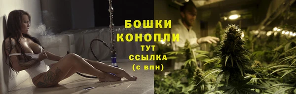 каннабис Гусев