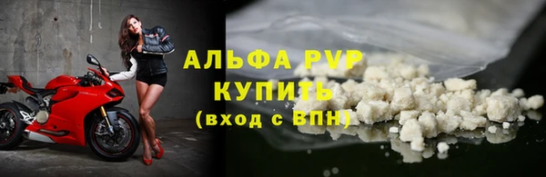 каннабис Гусев