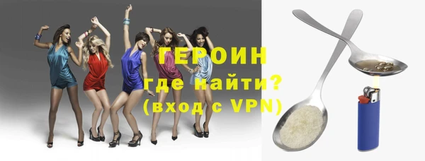 каннабис Гусев