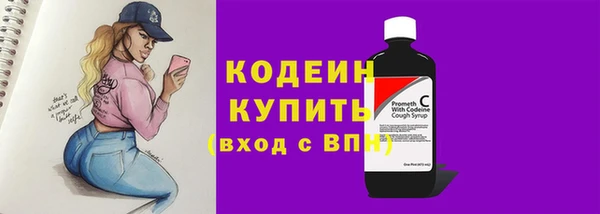 PSILOCYBIN Березники