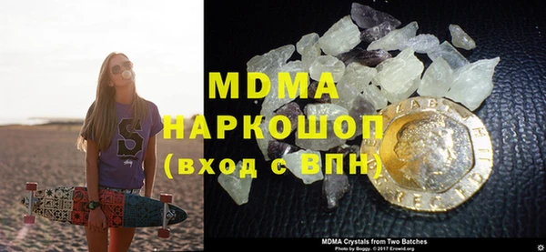 PSILOCYBIN Березники