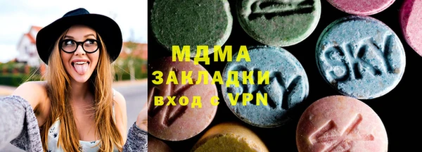 каннабис Гусев