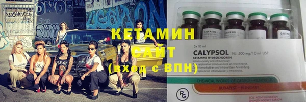 каннабис Гусев