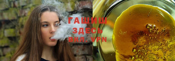 каннабис Гусев